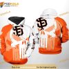 San Francisco Giants MLB Team Skull 3D Hoodie